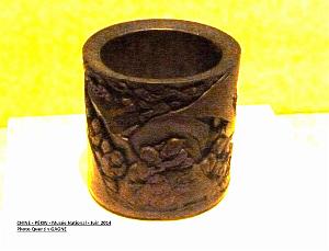 242- Pekin- Musee National